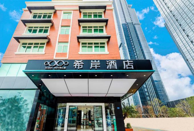 Imagen general del Hotel Xana Hotelle·Xiamen Railway Station. Foto 1