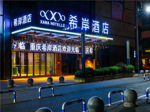 Imagen general del Hotel Xana Lite Chongqing Baishiyi Hot Spring City. Foto 4