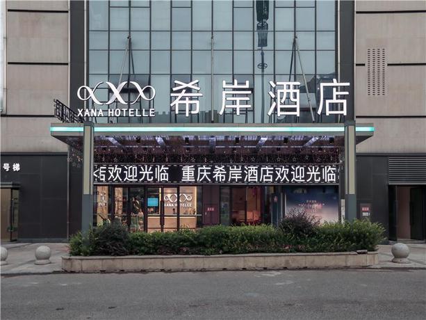 Imagen general del Hotel Xana Lite Chongqing Baishiyi Hot Spring City. Foto 5