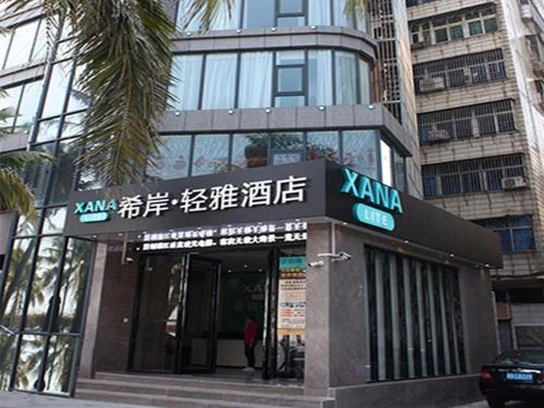 Imagen general del Hotel Xana Lite Zhanjiang Guanhai Corridor. Foto 9