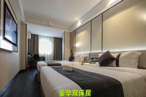 Imagen general del Hotel Xana Lite le Shunyi. Foto 2