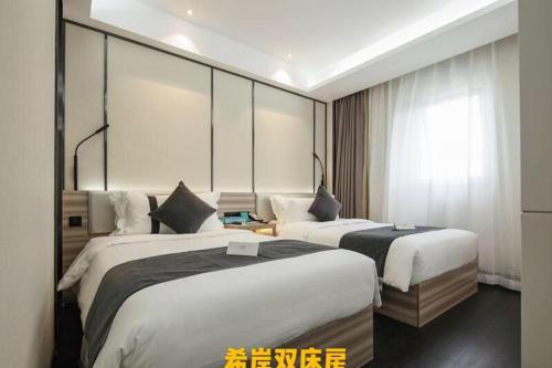 Imagen general del Hotel Xana Lite le Shunyi. Foto 4
