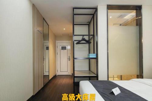 Imagen de la habitación del Hotel Xana Lite le Shunyi. Foto 6
