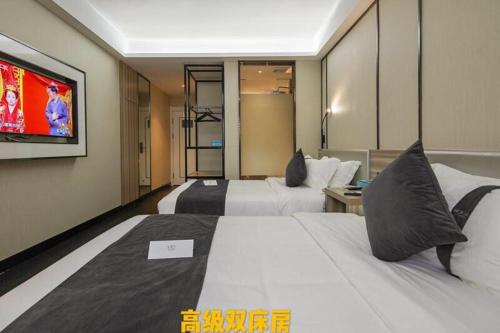 Imagen de la habitación del Hotel Xana Lite le Shunyi. Foto 7