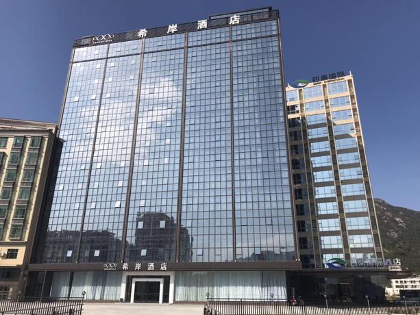 Imagen general del Hotel Xana Lite&middot;Huizhou Xunliaowan. Foto 2