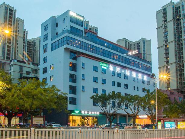 Imagen general del Hotel Xana Lite·Qingyuan Dongcheng Avenue. Foto 1
