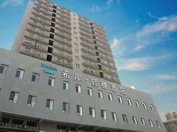 Imagen general del Hotel Xana Lite·Xuzhou Railway Station. Foto 1