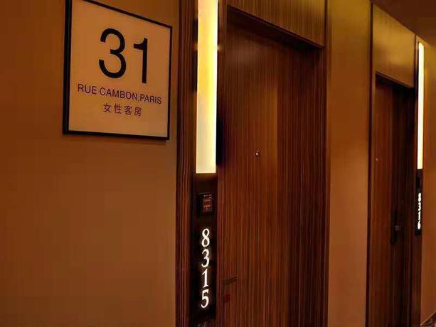 Imagen general del Hotel Xana Lite&middot;Xuzhou Railway Station. Foto 2
