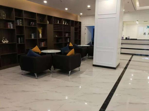 Imagen general del Hotel Xana Lite&middot;Xuzhou Railway Station. Foto 4