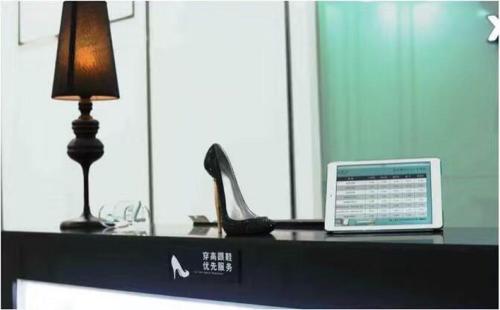 Imagen general del Hotel Xanale Jinzhong University. Foto 6