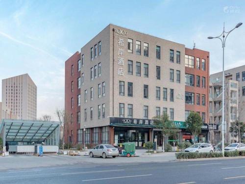 Imagen general del Hotel Xanale&middot;Ji\'nan Hi-tech Zone Century Avenue Tangye. Foto 11