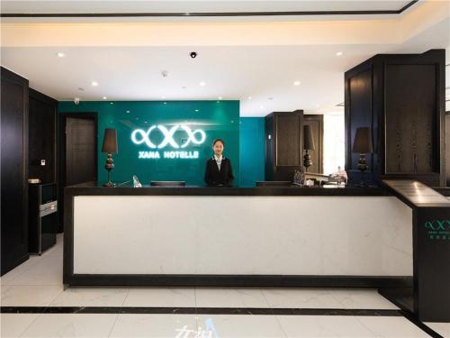 Imagen general del Hotel Xanale&middot;Zibo Shandong University of Technology East Campus. Foto 5