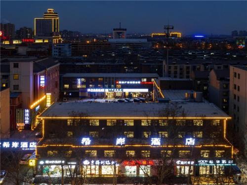 Imagen general del Hotel Xanale&middot;Zibo Shandong University of Technology East Campus. Foto 8