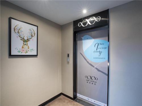 Imagen general del Hotel Xanale&middot;Zibo Shandong University of Technology East Campus. Foto 14