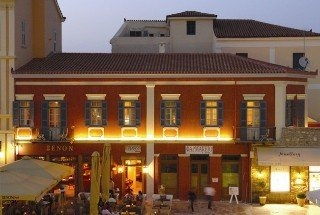 Imagen general del Hotel Xennon Inn. Foto 2