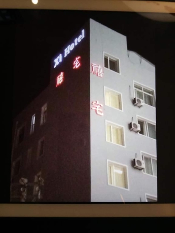 Imagen general del Hotel Xi, DALIAN. Foto 3