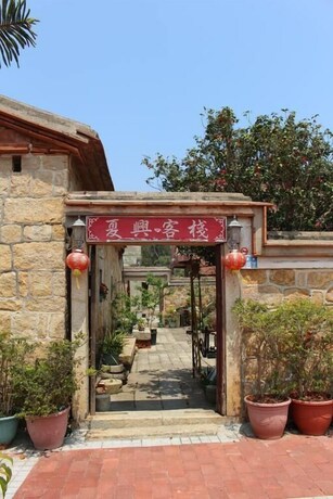 Imagen general del Hotel Xia Xing Inn. Foto 4