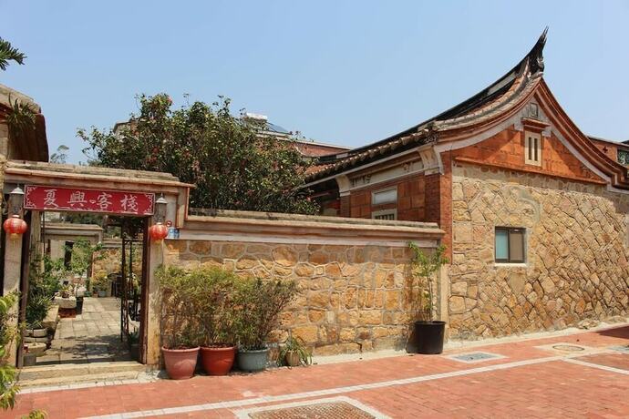Imagen general del Hotel Xia Xing Inn. Foto 7