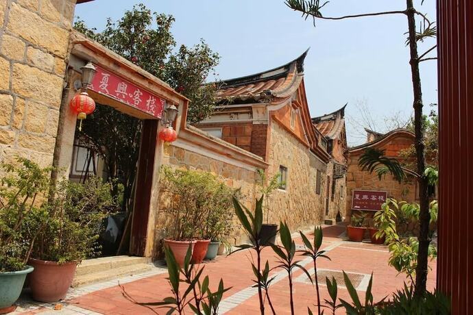 Imagen general del Hotel Xia Xing Inn. Foto 10