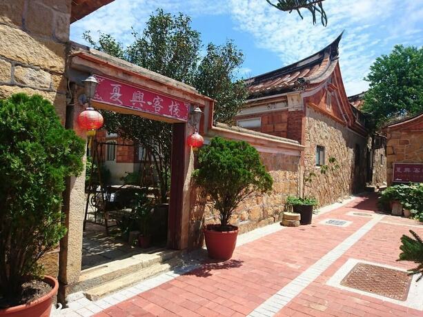 Imagen general del Hotel Xia Xing Inn. Foto 16