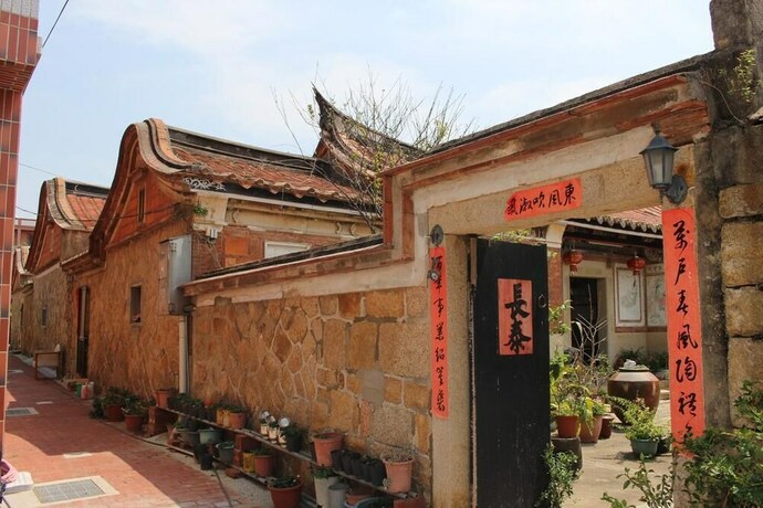 Imagen general del Hotel Xia Xing Inn. Foto 17