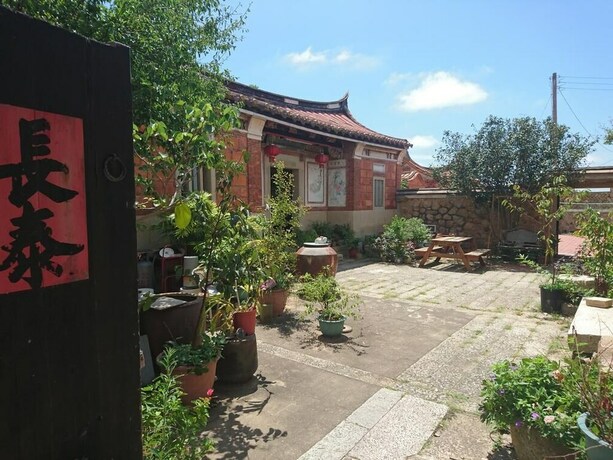Imagen de los exteriores del Hotel Xia Xing Inn. Foto 29