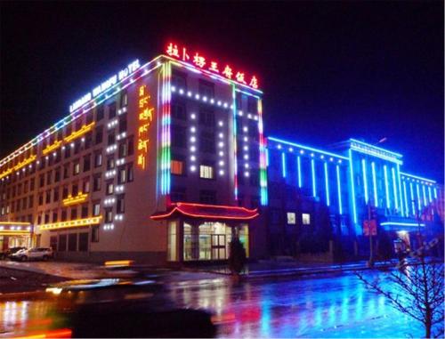 Imagen general del Hotel Xiahe Labrang Wangfu. Foto 2