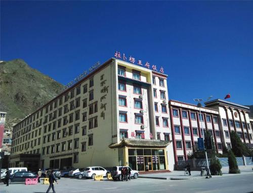 Imagen general del Hotel Xiahe Labrang Wangfu. Foto 3