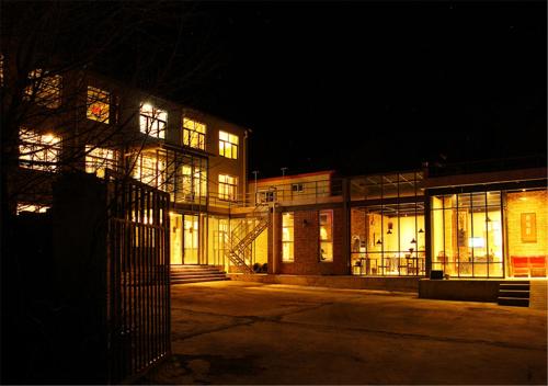 Imagen general del Hotel Xiahe Xicheng Inn. Foto 4