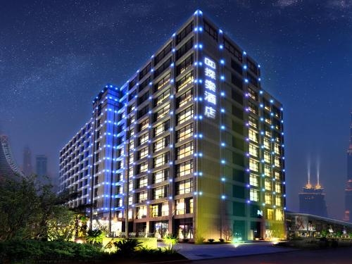 Imagen general del Hotel Xiamen Discovery. Foto 1