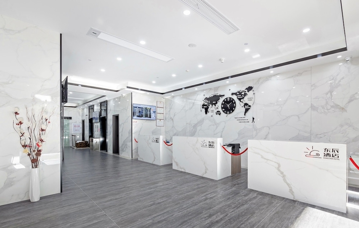 Imagen de los interiores del Hotel Xiamen Dongchen. Foto 16