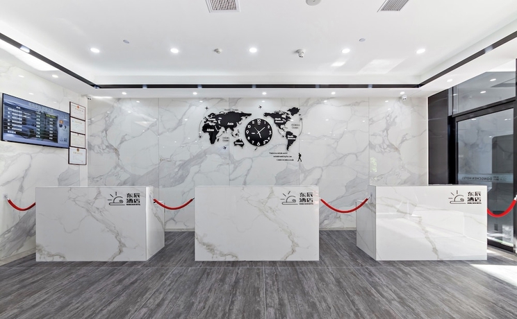 Imagen de los interiores del Hotel Xiamen Dongchen. Foto 17