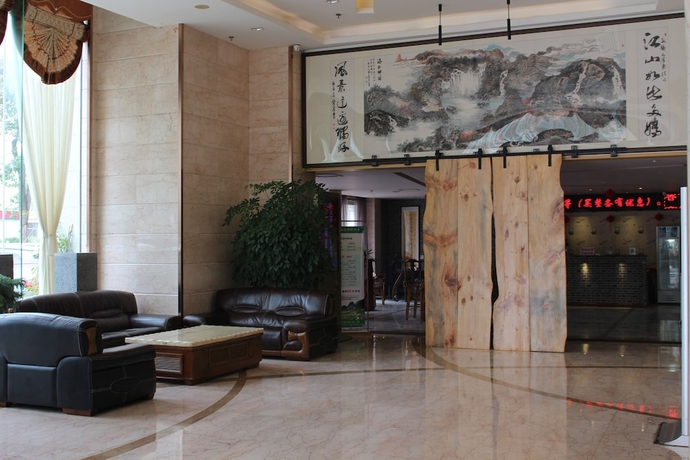 Imagen de los interiores del Hotel Xiamen Hooray. Foto 19