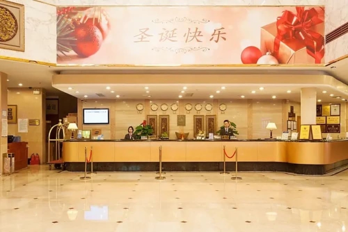 Imagen de los interiores del Hotel Xiamen Huaqiao. Foto 19