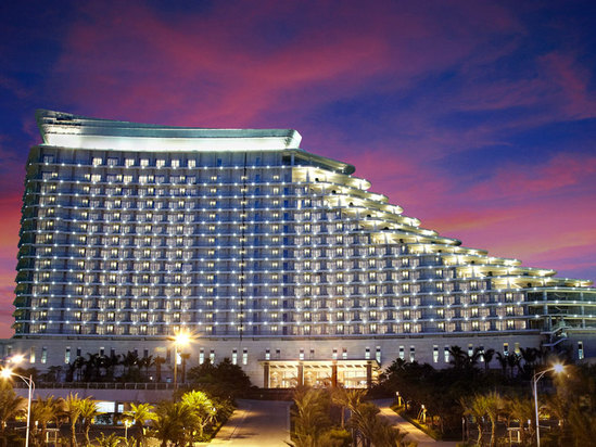 Imagen general del Hotel Xiamen International Conference Center. Foto 8