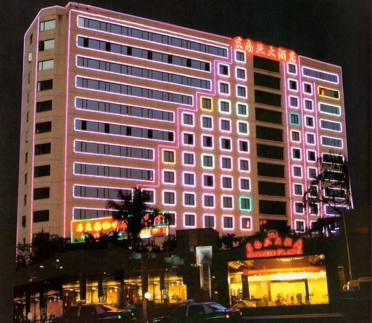 Imagen general del Hotel Xiamen Plaza, Xiamen. Foto 1