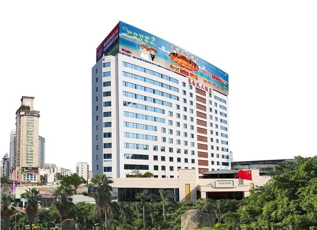 Imagen de los exteriores del Hotel Xiamen Plaza, Xiamen. Foto 11