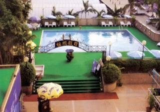 Imagen de la piscina del Hotel Xiamen Plaza, Xiamen. Foto 6
