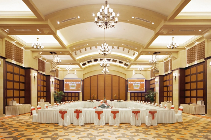 Imagen general del Hotel Xiamen Royal Victoria, Xiamen. Foto 11