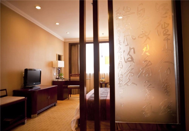 Imagen de la habitación del Hotel Xiamen Seashine Palace. Foto 18