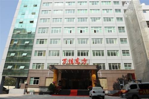 Imagen general del Hotel Xiamen Wanjia Oriental Hotel. Foto 2