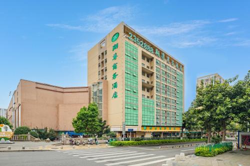 Imagen general del Hotel Xiamen Xiangzun - Huijing Plaza Branch. Foto 1