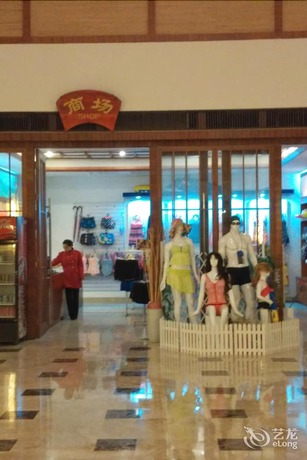 Imagen de la habitación del Hotel Xiamen Xingbowan(Tianmu) Hot Spring Resort. Foto 13