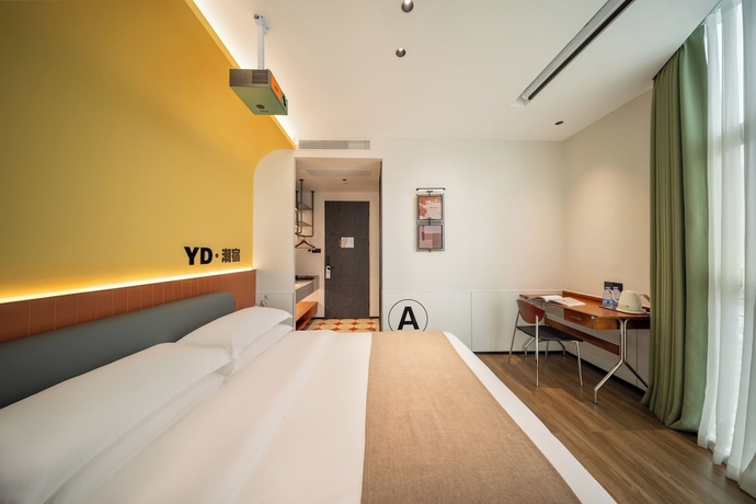 Imagen de la habitación del Hotel Xiamen Yidu Trendy Homestay. Foto 13