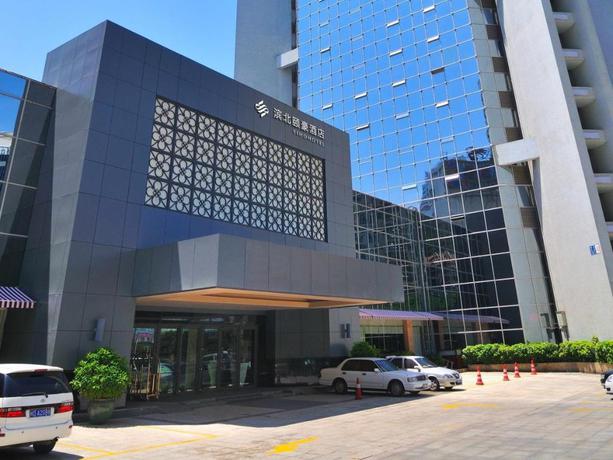 Imagen general del Hotel Xiamen Yihao Hotel Hubin North. Foto 1