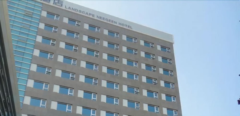 Imagen de la habitación del Hotel Xiamen landscape Hotel. Foto 5