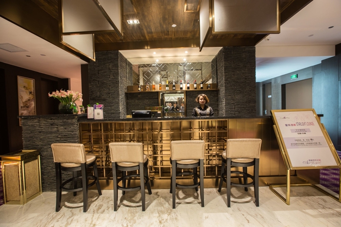 Imagen del bar/restaurante del Hotel Xi'an Cartiya. Foto 9