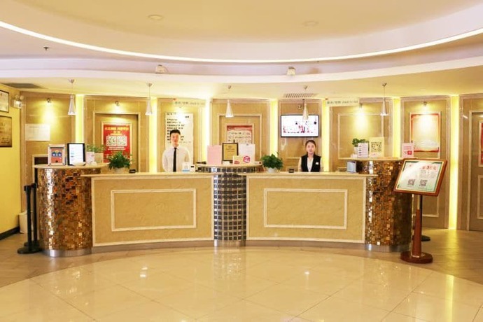 Imagen de los interiores del Hotel Xi'an Chenggong International. Foto 16