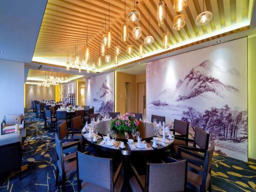Imagen general del Hotel Xian Elegant Oriental. Foto 3