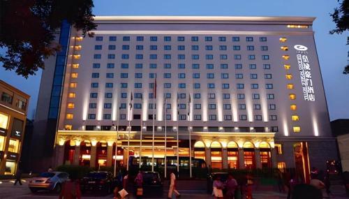 Imagen general del Hotel Xian Grand Noble. Foto 16